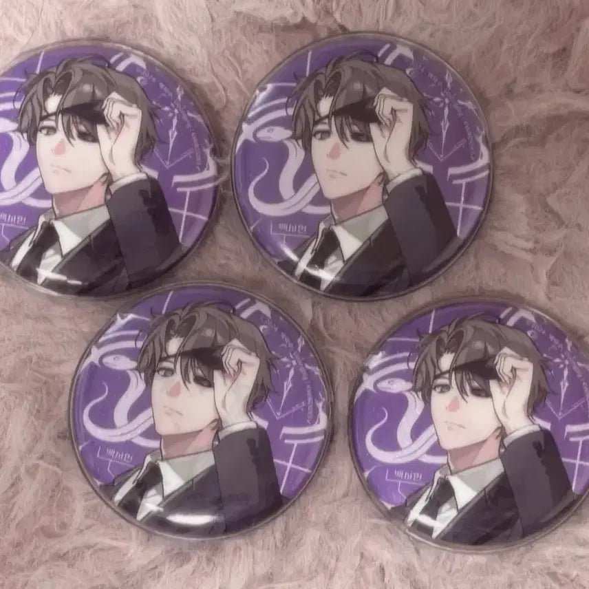 [BUNJANG] Gye-dam Chul-geun Baek Sa-heon Can Badge Bundle Set / 괴담출근 백사헌 캔뱃지 일괄