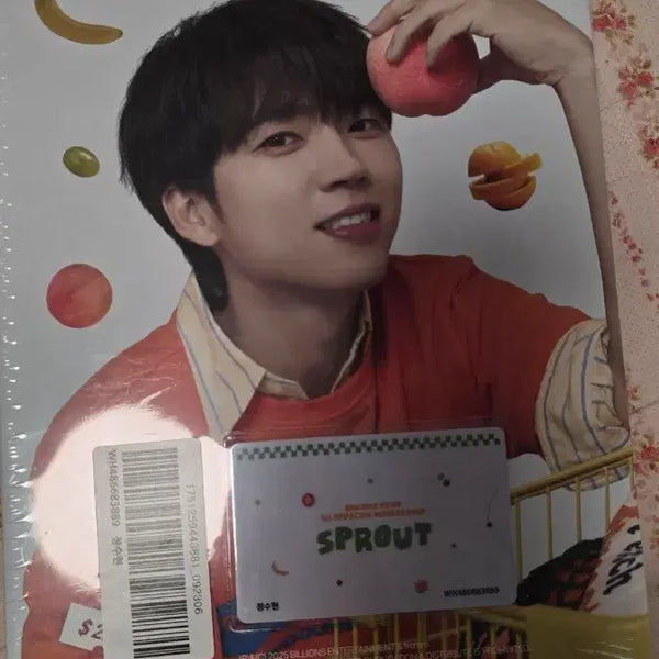 [BUNJANG] Nam Woo Hyun 1st Official Membership Kit (Sealed) / 남우현 공식 멤버십 키트 (미개봉)
