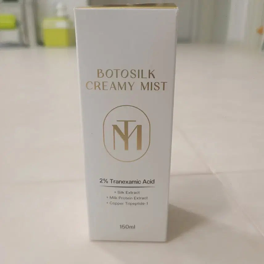 [BUNJANG] Botox Silk Creamy Mist / 보톡실크 미스트