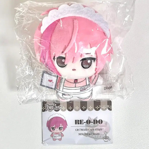 [BUNJANG] Dear Vocalist Leo Maid Plush / 디어보컬리스트 디어보 레오도 메이드 누이