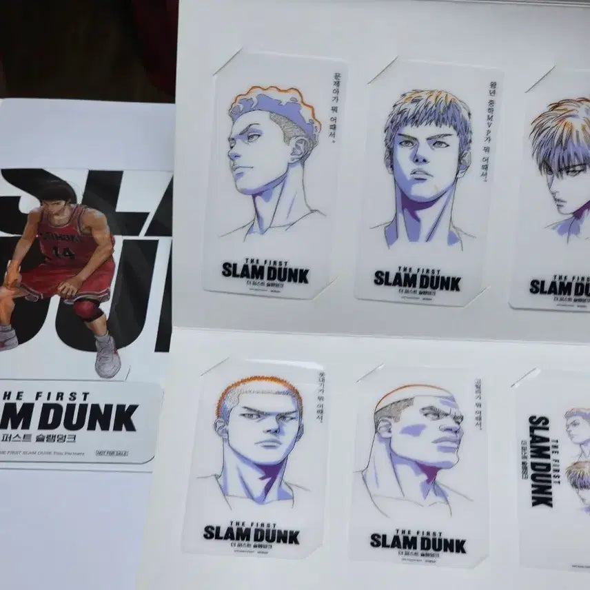 [BUNJANG] The First Slam Dunk Jeong Dae Man PET Transparent Photocard Bundle Set / 더 퍼스트 슬램덩크 더퍼슬 특전 정대만 pet 투명 포토카드 증정 일괄