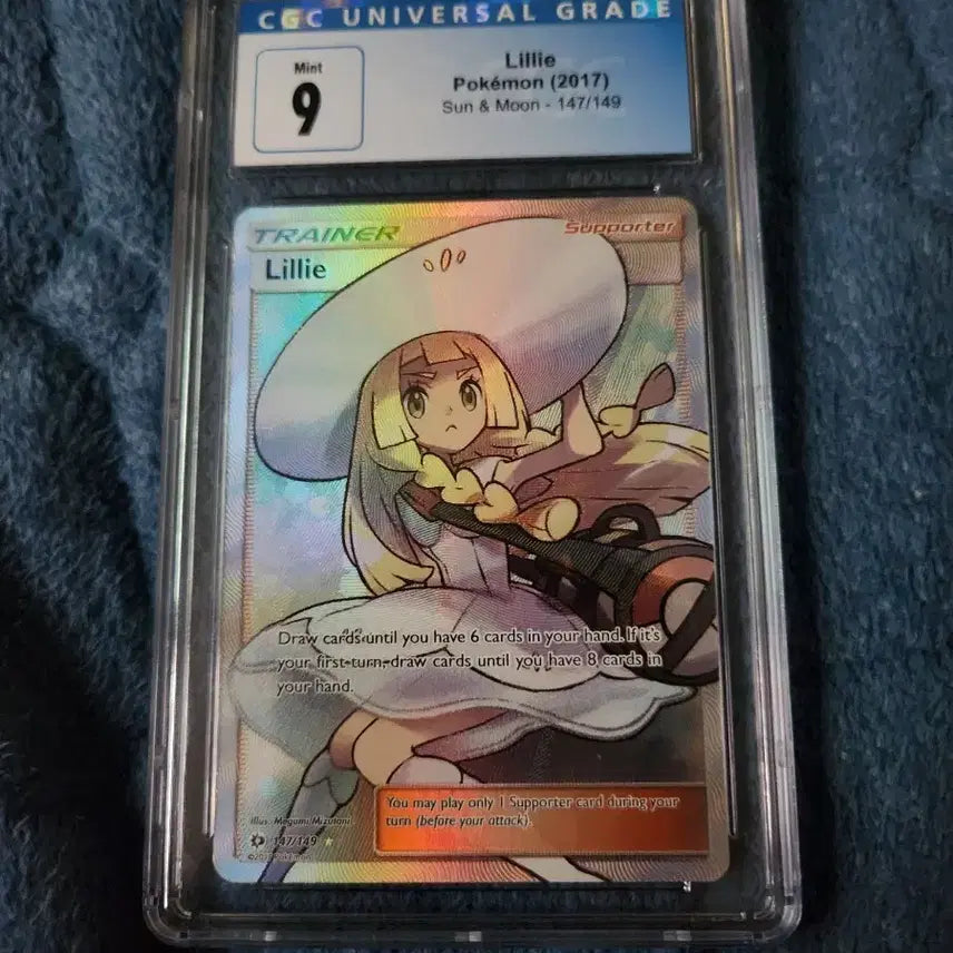 [BUNJANG] Pokemon Card Lillie Graded 9 & Ancient Cards / 포켓몬카드 릴리에 9등급 이외 여러가지 고대카드들 판매
