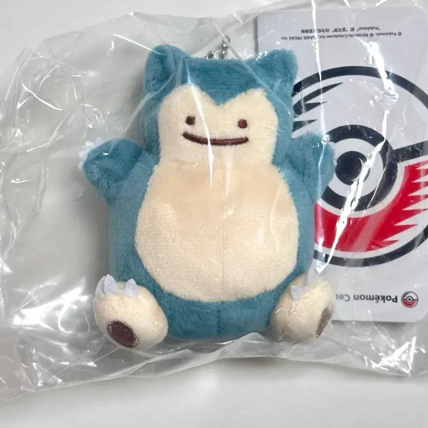 [BUNJANG] Pokemon Transform Ditto Snorlax Keyring (Sealed) / 포켓몬스터 변신메타몽 키링 잠만보 미개봉 새상품