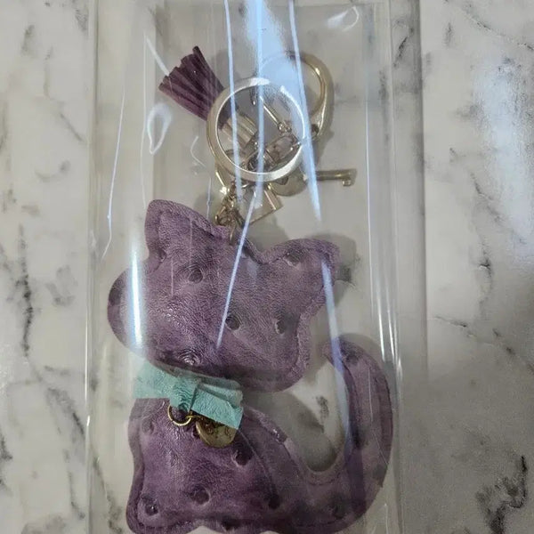 [BUNJANG] Purple Cat Keyring / 보라색 고양이 키링