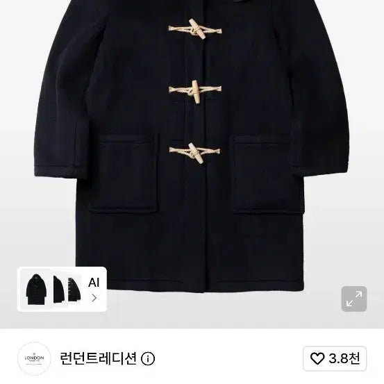 [BUNJANG] London Trendition Classic Trench Coat / 런던트렌디션