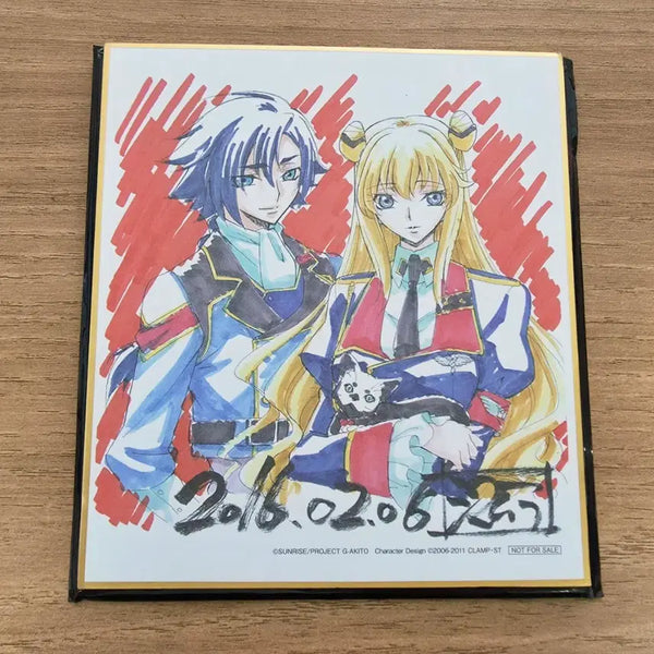 [BUNJANG] Code Geass: Akito the Exiled Final Chapter Special Bromide / 코드기어스 망국의 아키토 최종장 특전 색지