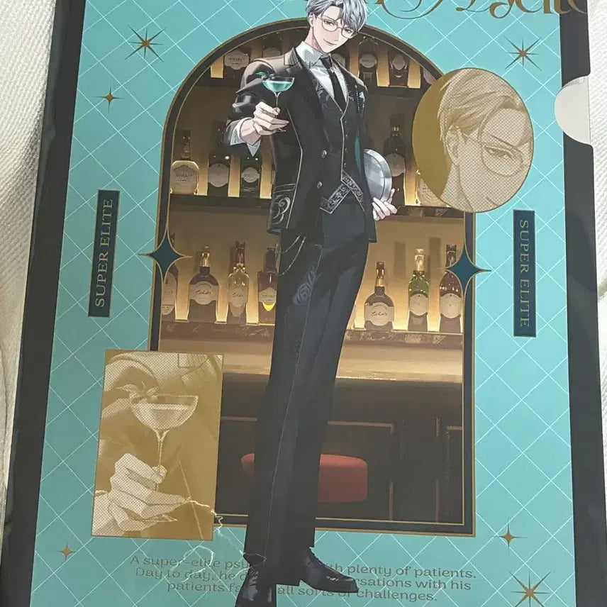 [BUNJANG] Nijisanji Hitotsubashi Ayato A4 Clear File / 니지산지 버튜버 히토츠바시 아야토 A4클리어파일