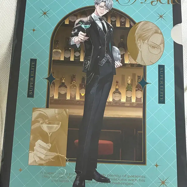 [BUNJANG] Nijisanji Hitotsubashi Ayato A4 Clear File / 니지산지 버튜버 히토츠바시 아야토 A4클리어파일