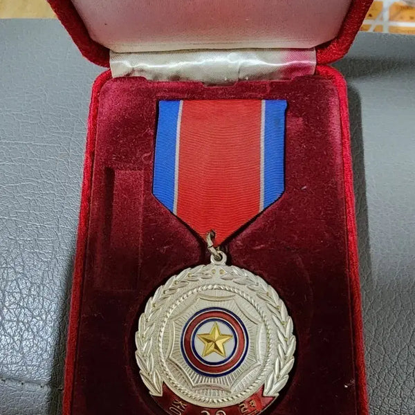 [BUNJANG] Chongryon 20th Anniversary Commemorative Medal / 조총련 (일본내 북한단체) 20주년 기념 메달