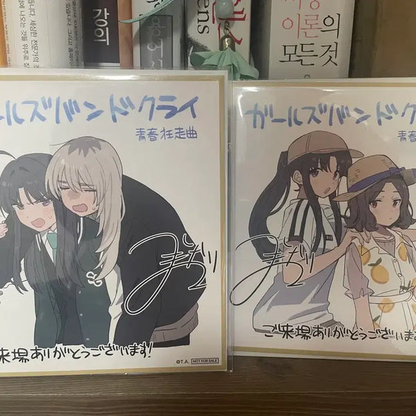 [BUNJANG] Girls Band Cry Theater Edition Complete Set Special Edition Shikishi 2 Types / 걸밴크 걸즈밴드크라이 극장판 전편 특전 색지 2종