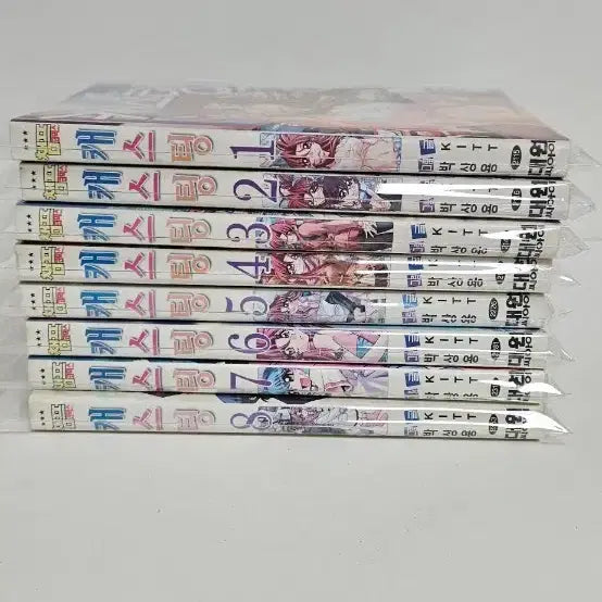 [BUNJANG] Casting Vol. 1-8 Complete Set / 만화캐스팅1~8완결