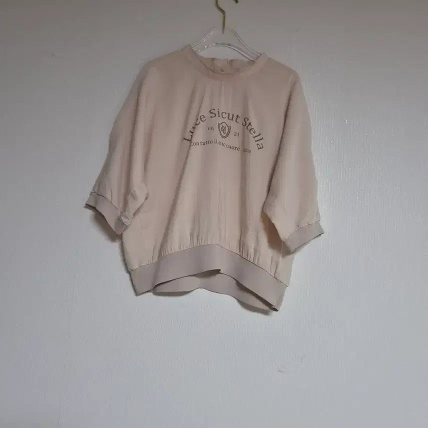 [BUNJANG] Olive des Olive 2022 Oversized Blouse - Beige, Size F / 올리브데올리브2022오버핏 블라우스F시원