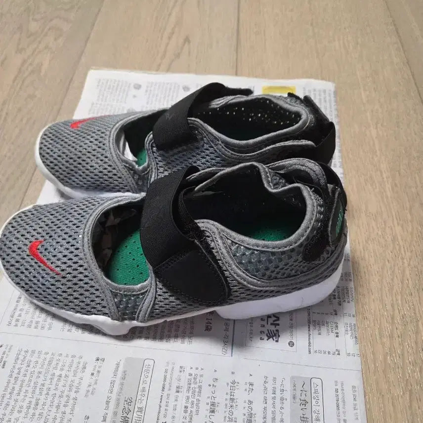 [BUNJANG] Nike Air Rift Women's Sandals (240mm) / 나이키 240 에어리프트 여름용