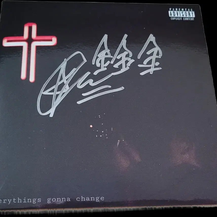[BUNJANG] Choi Sung (Former KOREAN) "Kkotbaem" Signed CD / 최성 (전 한국사람) 꽃뱀 싸인반 cd 판매합니다