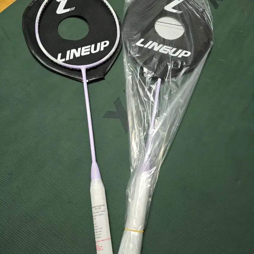 [BUNJANG] Lineup Sonicboom Badminton Racket / 라인업 배드민턴 라켓 소닉붐