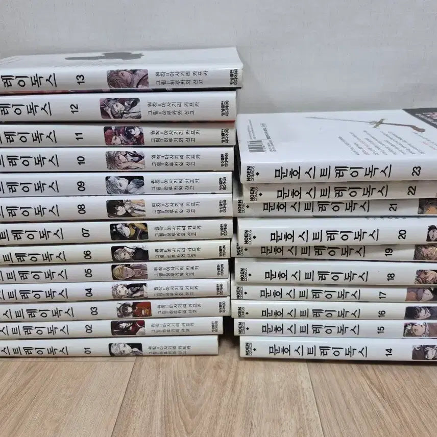 [BUNJANG] Bungo Stray Dogs Manga Complete Set (54 Volumes) / 문호스트레이독스 만화책 총 54권 판매