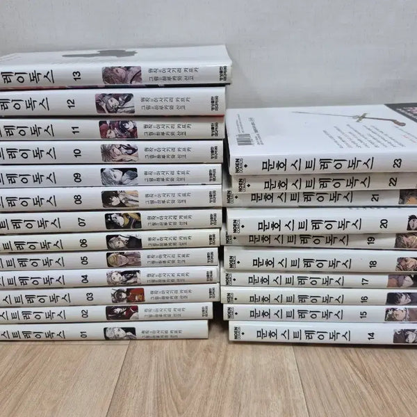 [BUNJANG] Bungo Stray Dogs Manga Complete Set (54 Volumes) / 문호스트레이독스 만화책 총 54권 판매