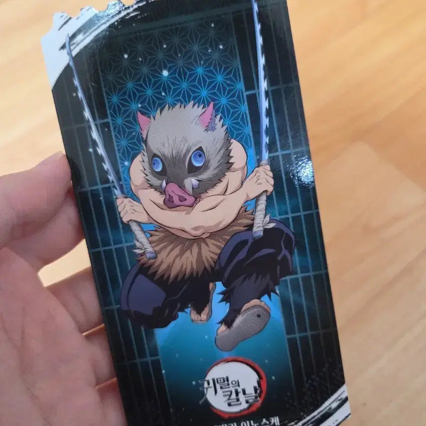 [BUNJANG] Demon Slayer: Kimetsu no Yaiba Mugen Train Pop-up Store Exclusive Ticket / 귀멸의 칼날 무한성 팝업 특전 티켓