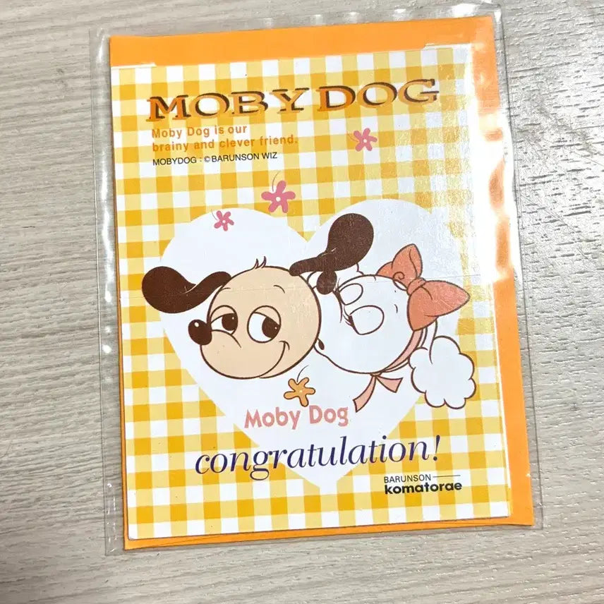 [BUNJANG] Vintage Mobidog 3D Card / 고전문구 모비독 입체 카드