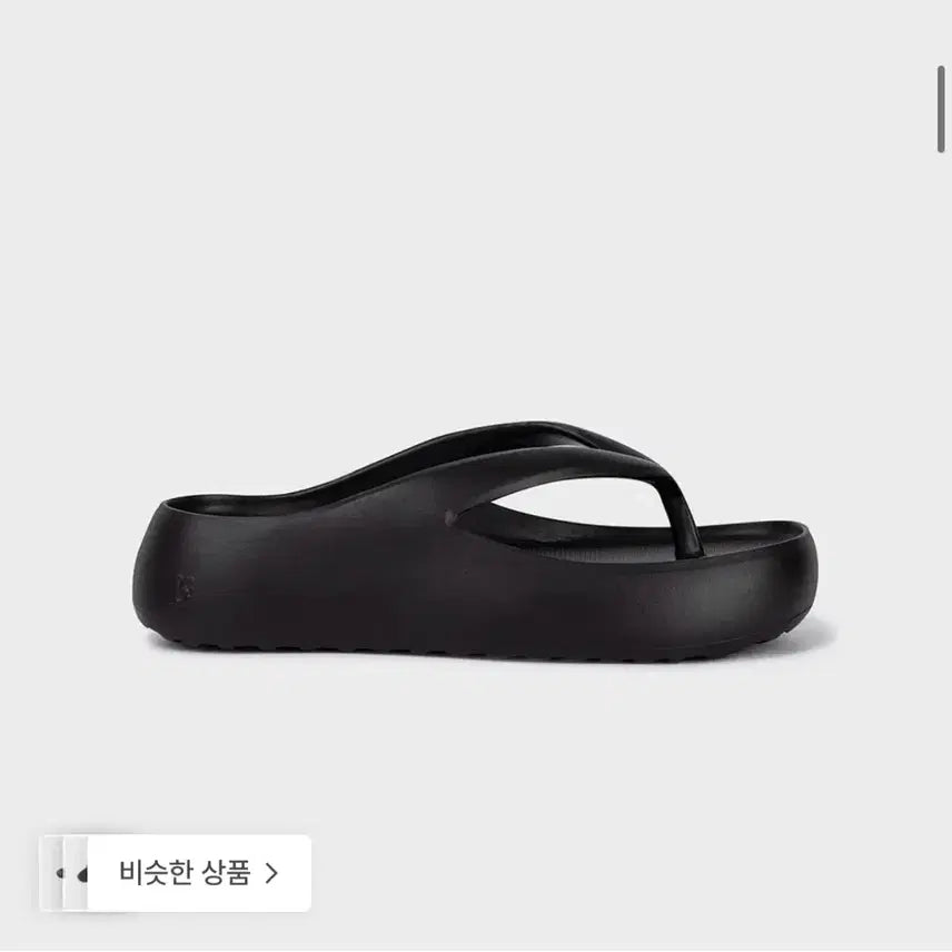 [BUNJANG] LOW CLASSIC Flip Flop Sandals Black / 로우클래식 플립 플랍 쪼리 블랙