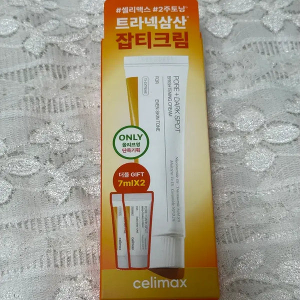 [BUNJANG] Celimax Tranexamic Acid Dark Spot Cream 35ml + 14ml Set / 셀리맥스 트라넥삼산 잡티 크림 35ml 기획 (+14ml)