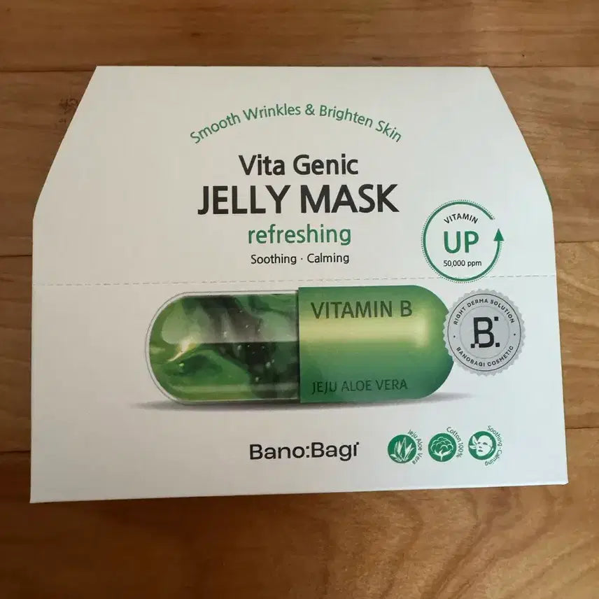 [BUNJANG] Banobagi Vita Genic Jelly Mask Refreshing / 바노바기 비타제닉 젤리 마스크 리프레싱