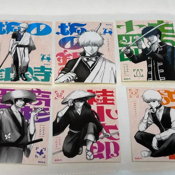 [BUNJANG] Gintama Jump Special Illustration Card & Postcard Set / 은혼 기가점프 특전 카드, 엽서