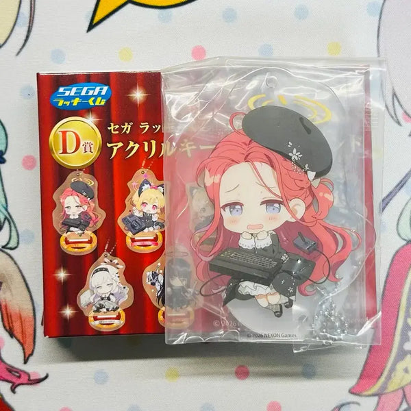 [BUNJANG] Blue Archive Sega Ichiban Kuji Yuzu Acrylic Stand / 블루아카이브 세가 이치방쿠지 유즈 아크릴 스탠드