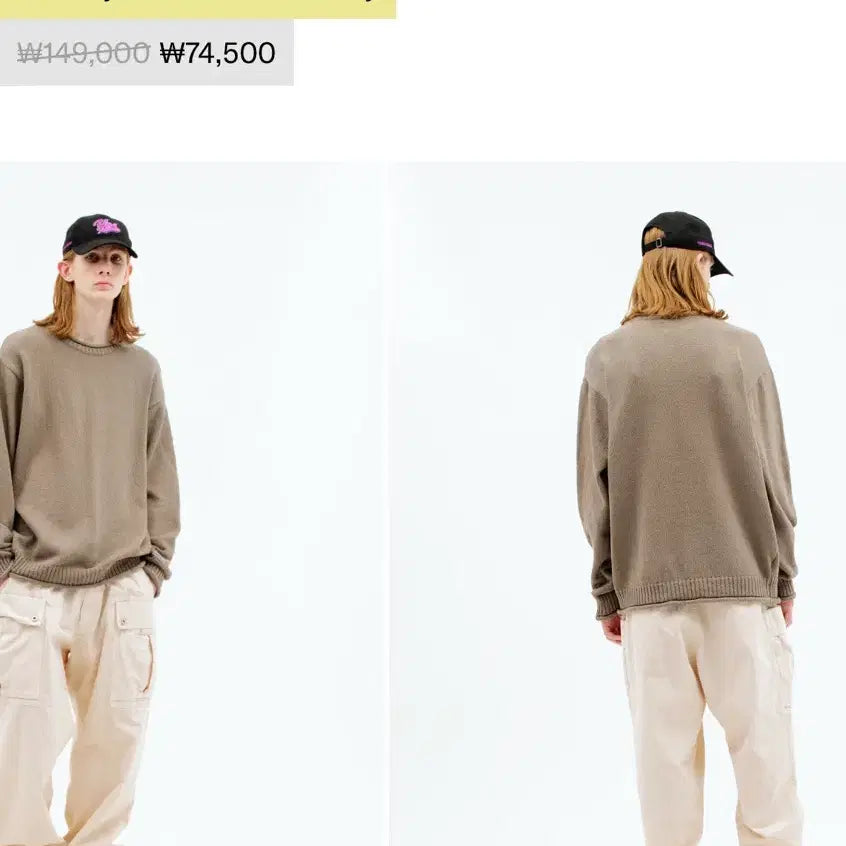 [BUNJANG] YESIICAI Dyed Field Pants Ivory / 예스아이씨 dyed field pants