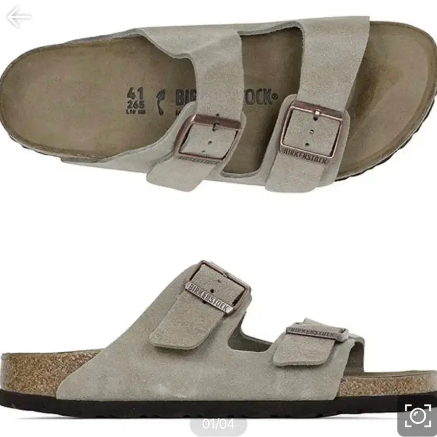 [BUNJANG] Birkenstock 26SS Taupe Arizona Suede Slide Sandals / 버켄스탁 26SS 타우페 아리조나 스웨이드 슬라이드 샌들 51463 05