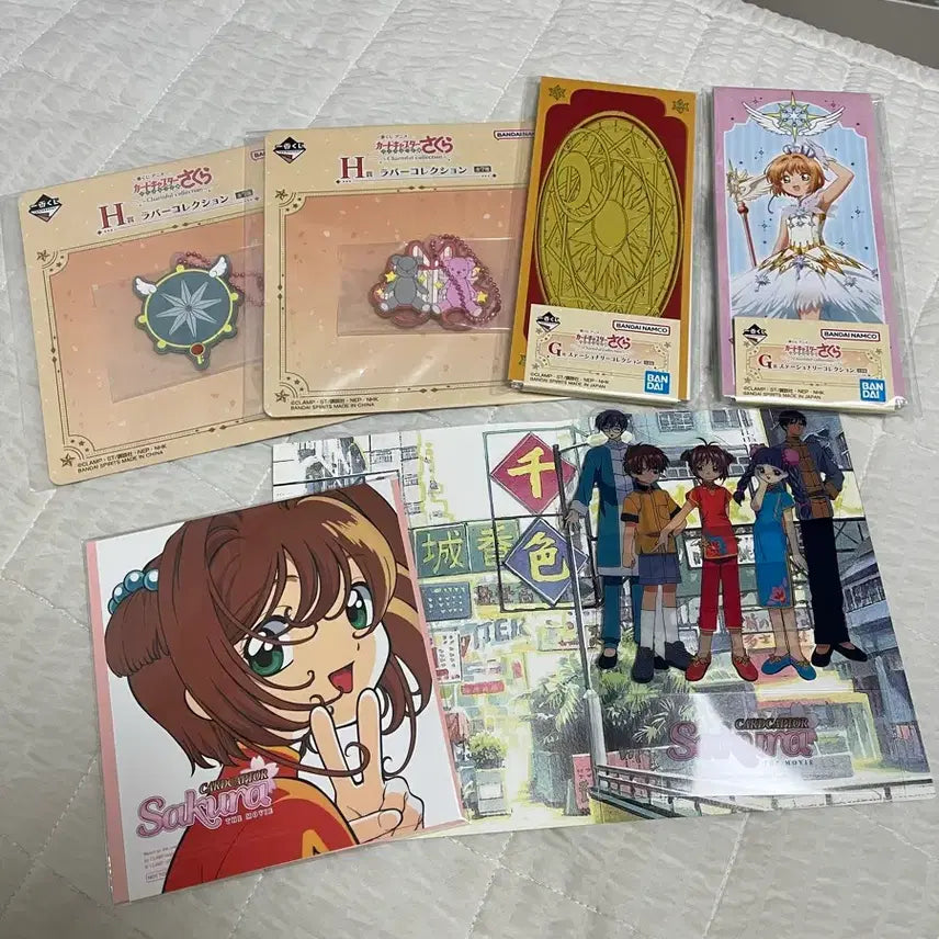 [BUNJANG] Cardcaptor Sakura Megabox Special Edition PET Stand, Mini Shikishi, Ichiban Kuji G & H / 카드캡터체리 메가박스 특전 PET 스탠드,미니 색지,제일복권 쿠지 G,H