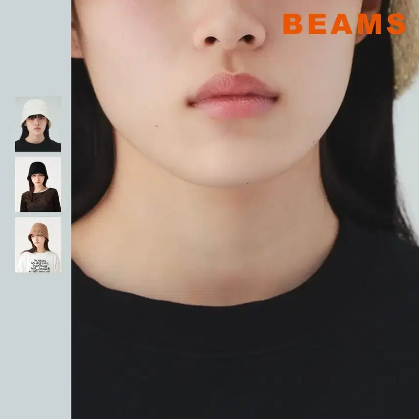 [BUNJANG] BEAMS Heart Crochet Cloche Hat / 빔즈 하트 코바늘 뜨개 클로슈 햇 모자