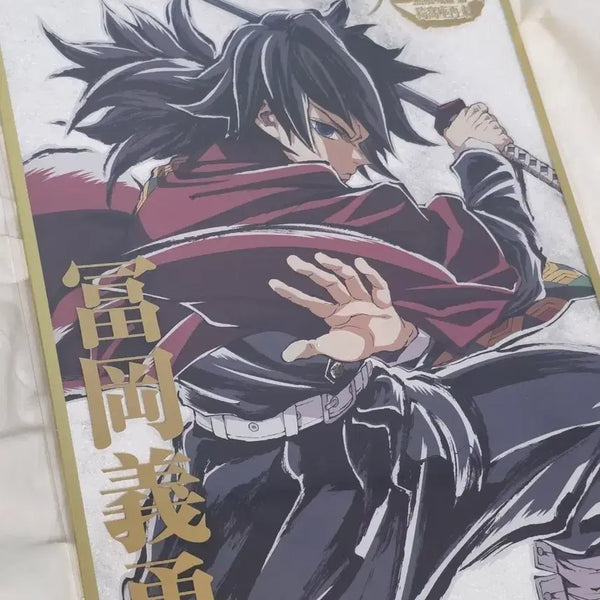 [BUNJANG] Demon Slayer Tomioka Giyu Endroll Ufotable Webshop Kuji B Prize Acrylic Shikishi / 귀멸의 칼날 토미오카 기유 엔드롤 유포 웹샵 쿠지 B상 아크릴 색지