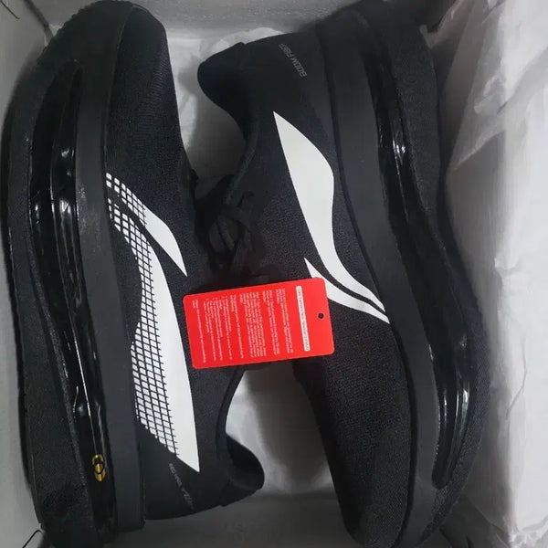 [BUNJANG] Li-Ning Red Hare 9 Ultra "Red Rabbit" Running Shoes / 리닝 레드헤어9 울트라 적토끼 295mm US12 팝니다.
