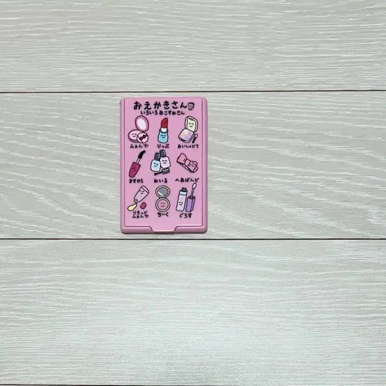 [BUNJANG] Oekakisan Cosmetic Illustration Mirror Pink / 오에카키상 화장품 일러스트 거울 핑크