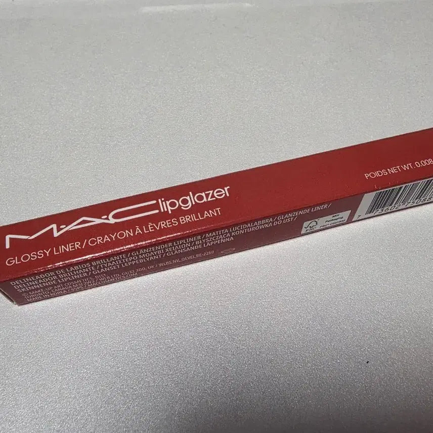 [BUNJANG] MAC Lip Glaze Glossy Liner Marrakech (Sealed) / 미개봉 화장품)맥 립글레이저 글로시 라이너 마라케쉬