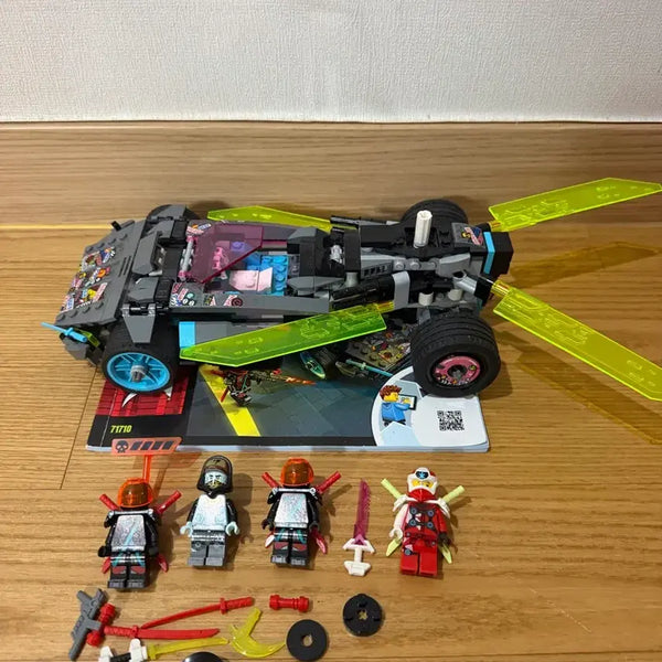 [BUNJANG] LEGO Ninjago 71710 Ninja Tuning Car (Used) / 레고 닌자고 71710 닌자 튜닝카 중고