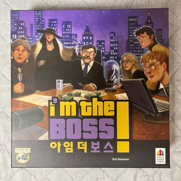[BUNJANG] I'm The Boss Board Game / 아임더보스 보드게임