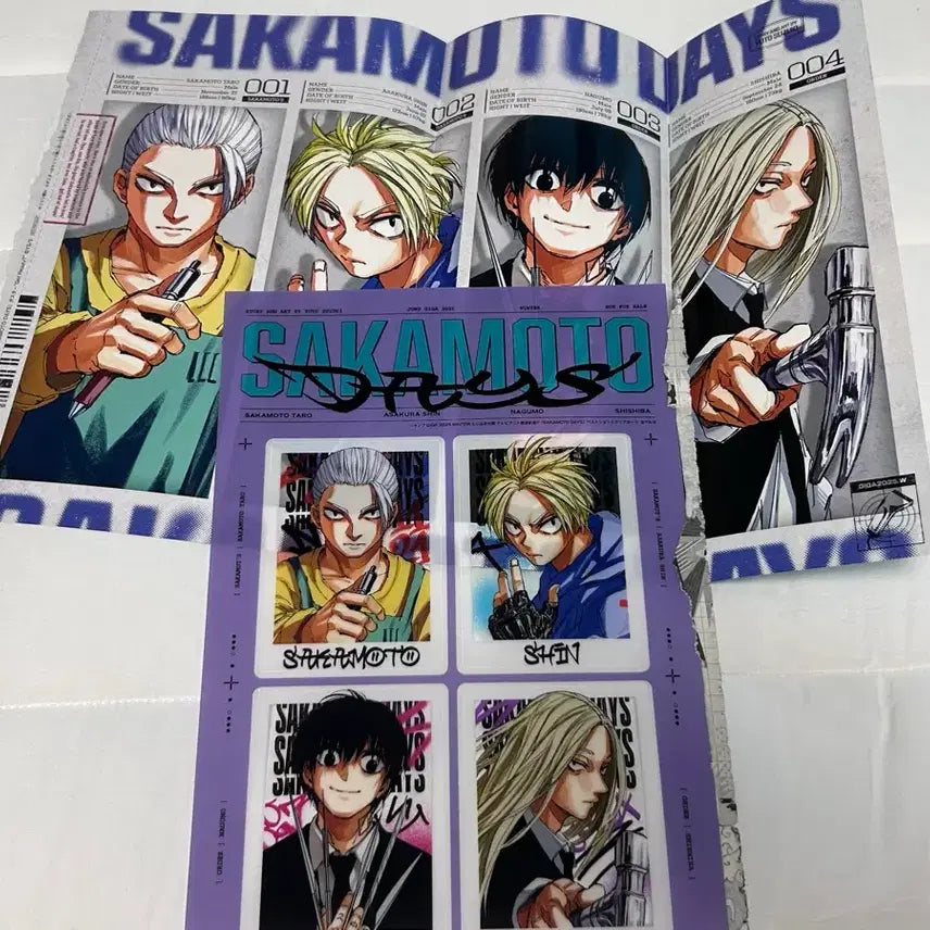 [BUNJANG] Sakamoto Days Giga Jump Special Benefit / 사카모토 데이즈 기가점프 특전