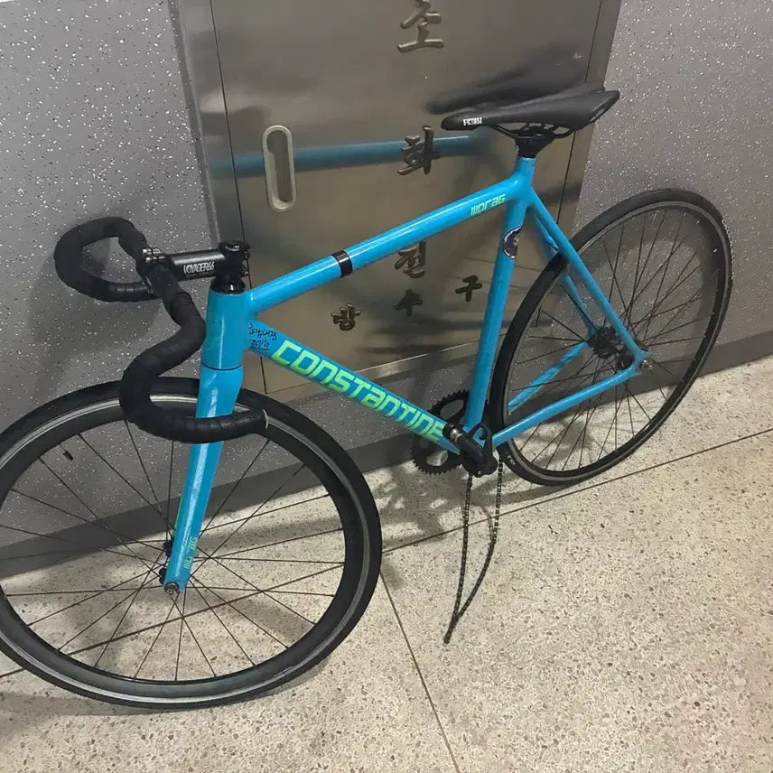 [BUNJANG] Constantine Drag 2016 Bicycle / 콘스탄틴 드래그 2016