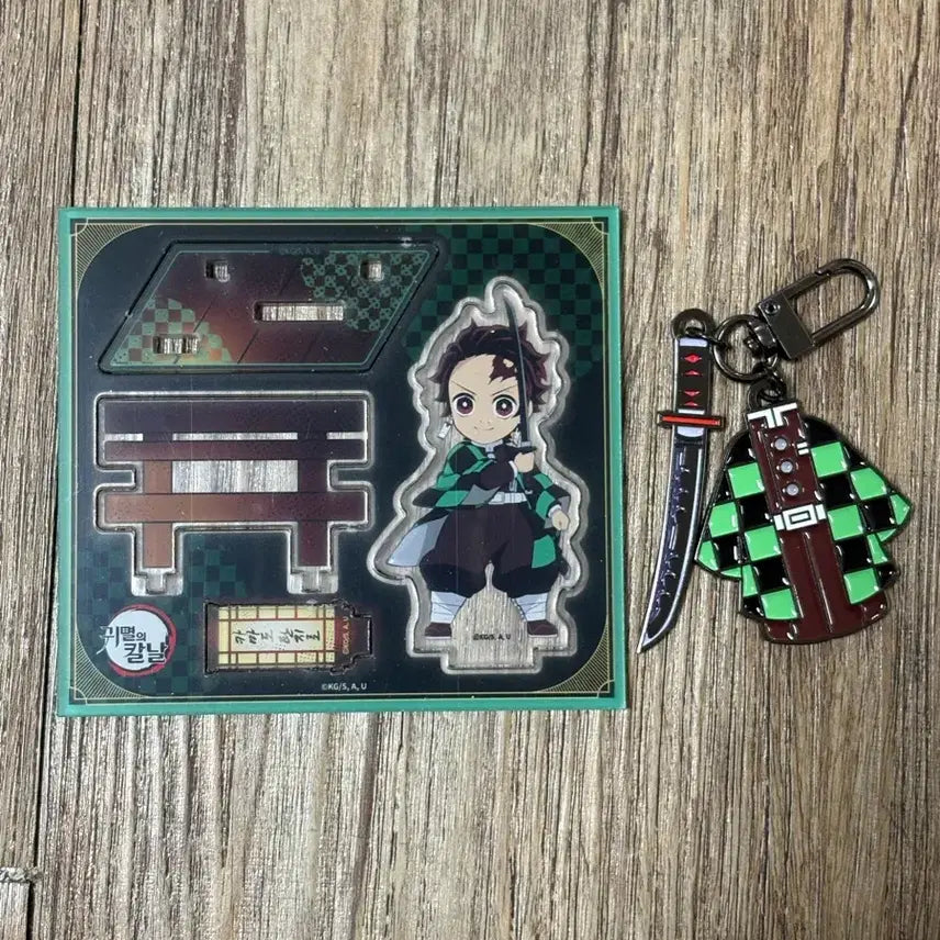 [BUNJANG] Demon Slayer Tanjiro Bundle Set Merchandise / (일괄) 탄지로 귀칼 팝업 굿즈 판매