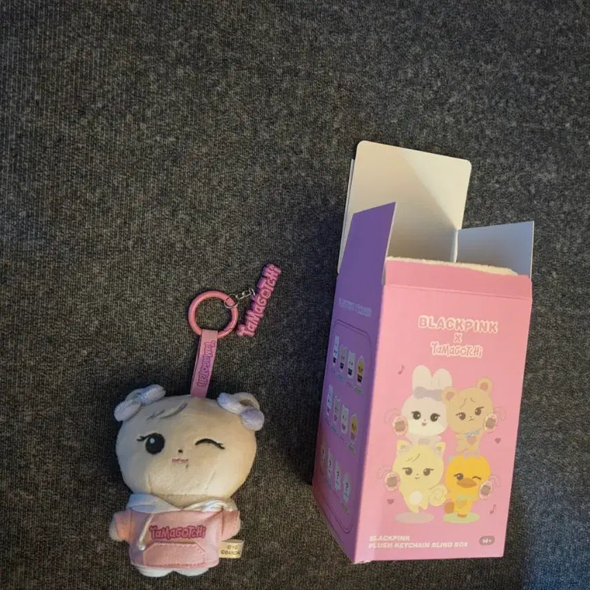 [BUNJANG] BLACKPINK Rosé Tamagotchi Keychain / [원가이하]블랙핑크 다마고치 키링 로제 로지 rosie BLACKPINK