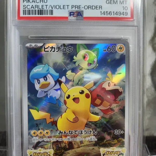 [BUNJANG] Pokemon 2022 Scarlet & Violet Promo Pikachu Card PSA 10 / 2022 포켓몬카드 스칼렛 바이올렛 프로모 피카츄 카드 PSA 10