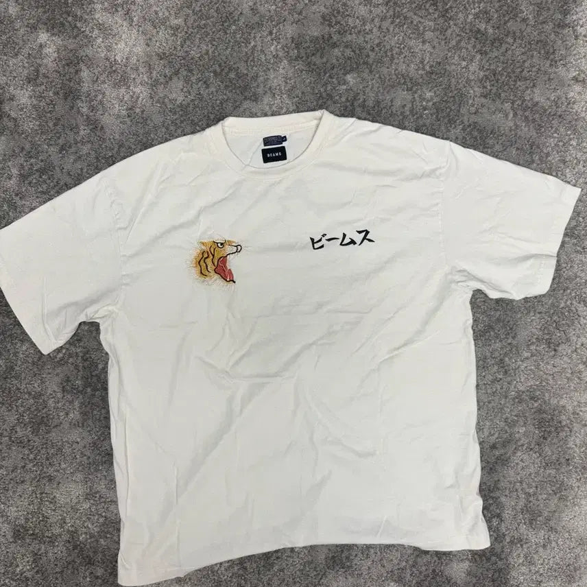 [BUNJANG] BEAMS Tiger Embroidery T-shirt White / 빔즈 호랑이 자수 반팔 화이트