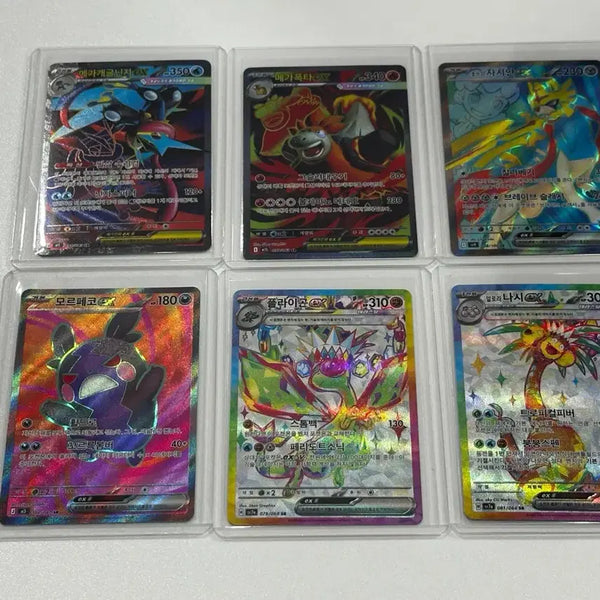 [BUNJANG] Pokemon Card SR Mega Greninja, Zamazenta, Morpeko, Flygon, Exeggutor, and more / 포켓몬카드 SR 메가개굴닌자, 자시안, 모르페코, 플라이곤, 나시 등