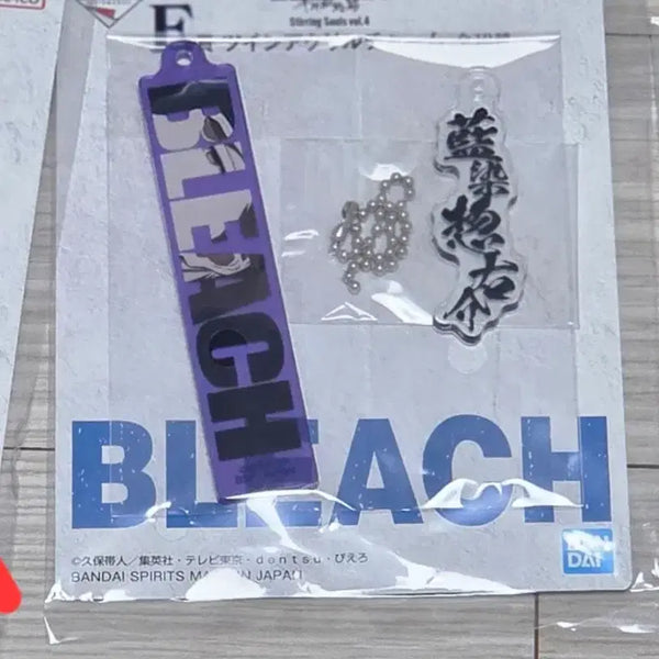 [BUNJANG] Bleach Ichigo Aizen Prize E Figure / 블리치 쿠지 E상 아이젠 판매합니다