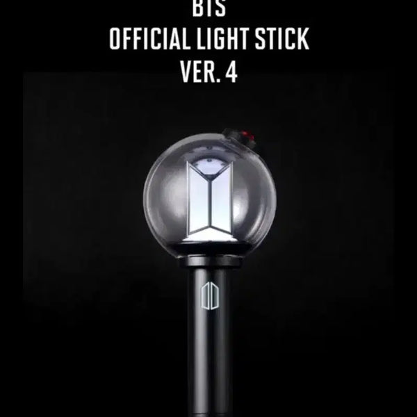 [BUNJANG] BTS Official Lightstick Generation 4 / BTS 공식 응원봉 4세대