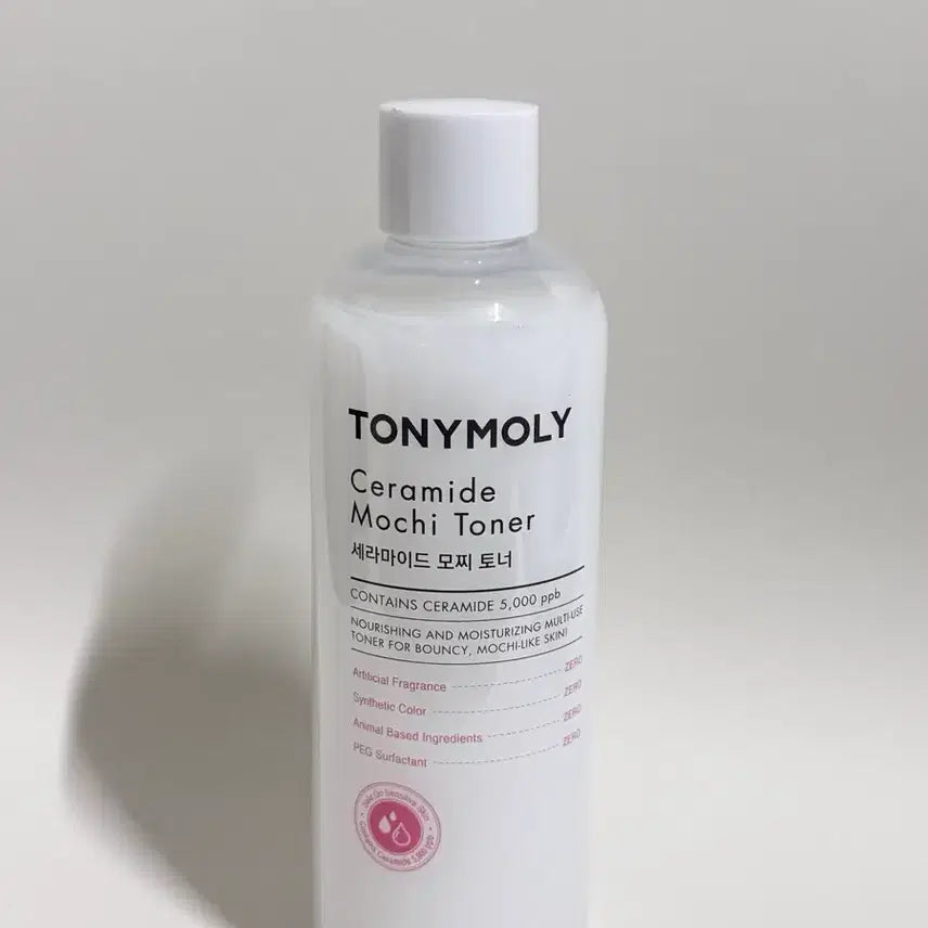 [BUNJANG] TONYMOLY Wonder Ceramides Mochi Toner 500ml / 토니모리 원더 세라마이드 모찌 토너 500ml