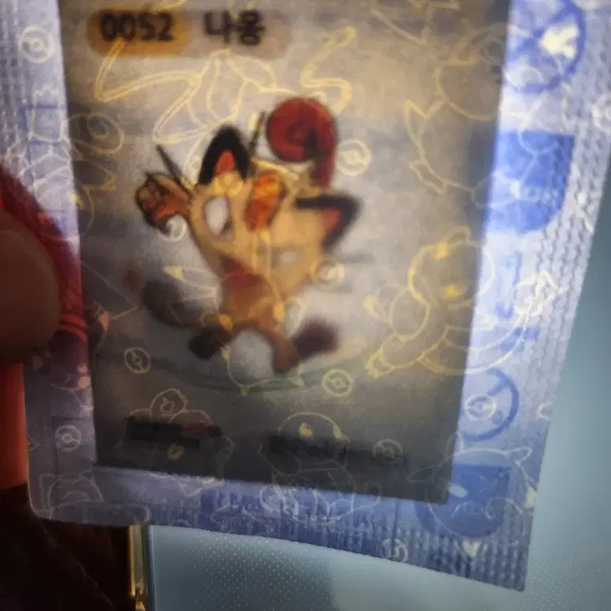 [BUNJANG] Pokemon Meowth 0052 Sealed Sticker / 포켓몬 0052. 나옹. 띠부실 미개봉