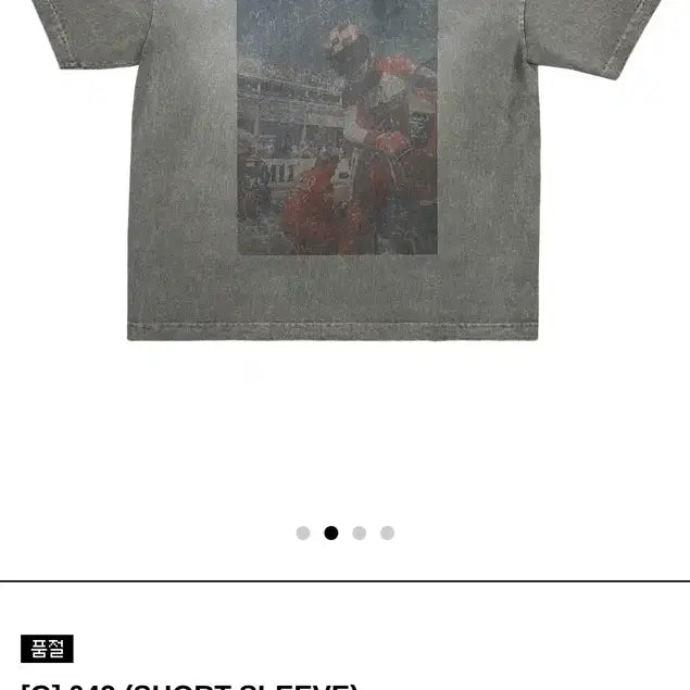 [BUNJANG] Gless Short Sleeve T-Shirt Size 2 / gless 반팔 티셔츠 2사이즈